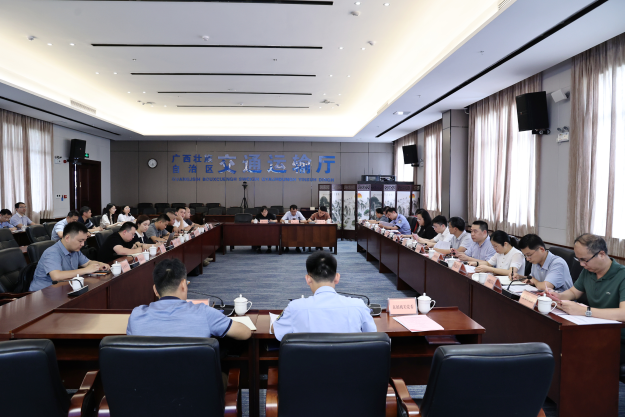 会议现场。.jpg