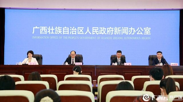 会议现场.jpg