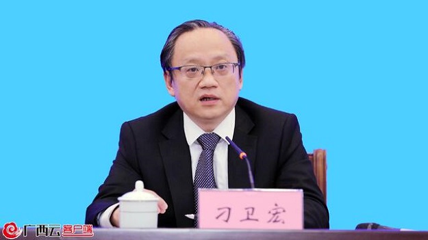 刁卫宏.jpg