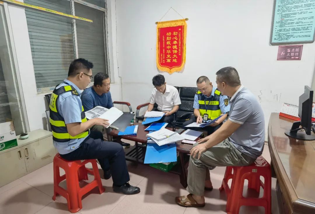 微信图片_20230925194047.jpg
