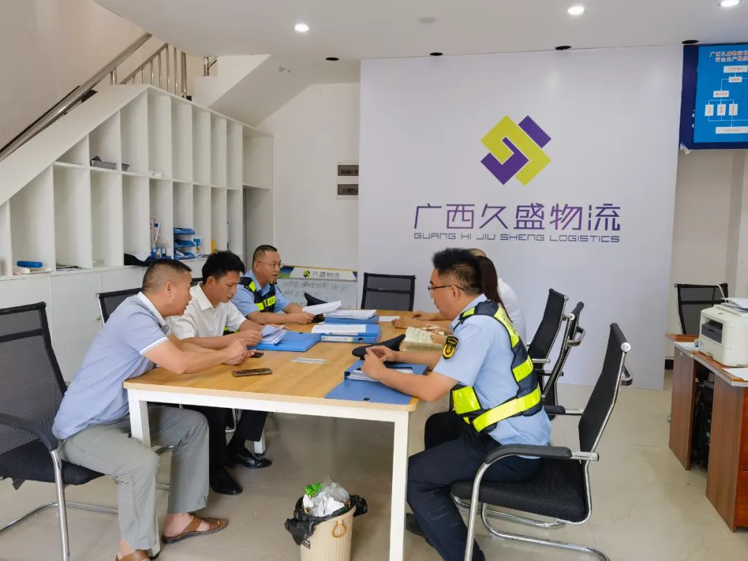 微信图片_20230925194124.jpg