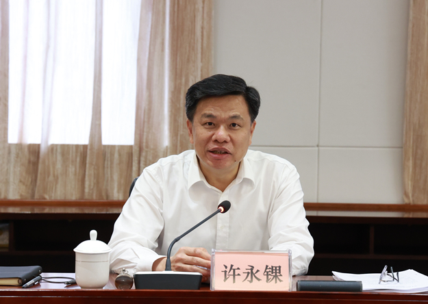 625许永锞在会上讲话。.jpg