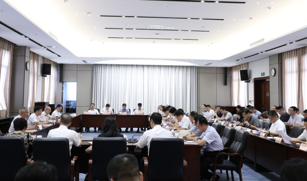 会议现场.jpg